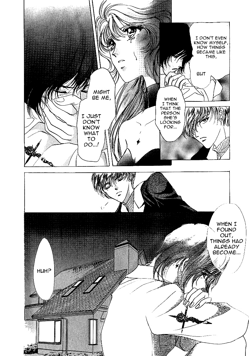 Marry Max! Vol. 1 Ch. 6 第25页