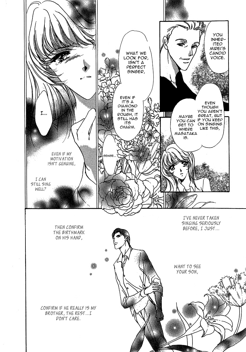 Marry Max! Vol. 1 Ch. 6 第29页