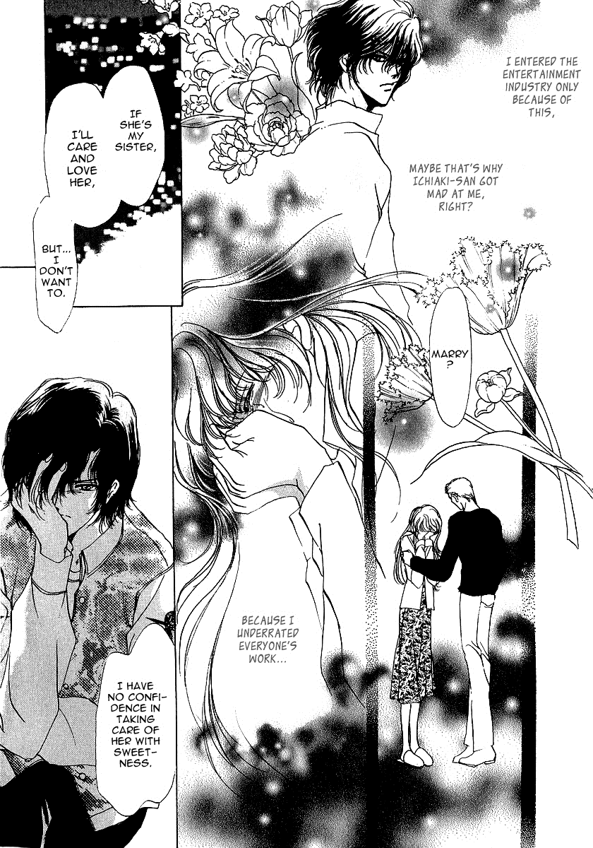 Marry Max! Vol. 1 Ch. 6 第30页