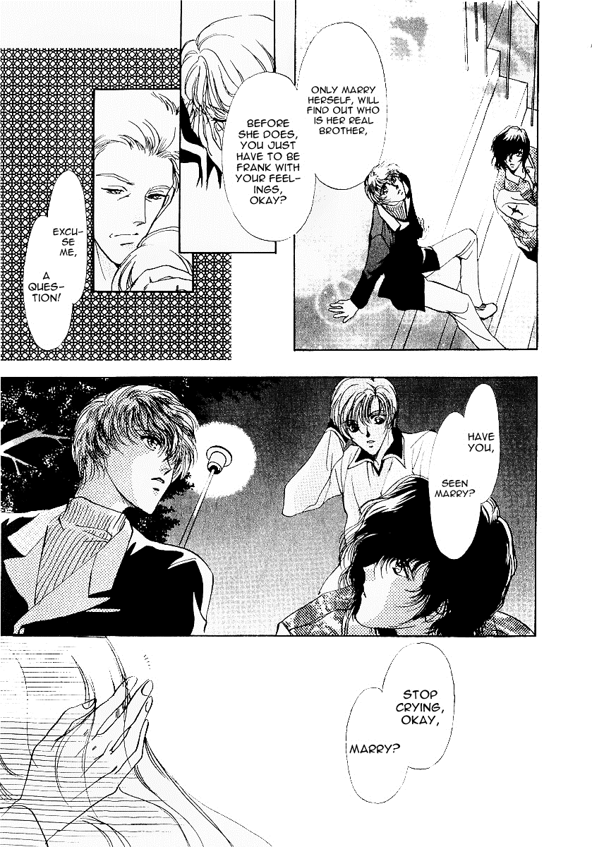 Marry Max! Vol. 1 Ch. 6 第32页