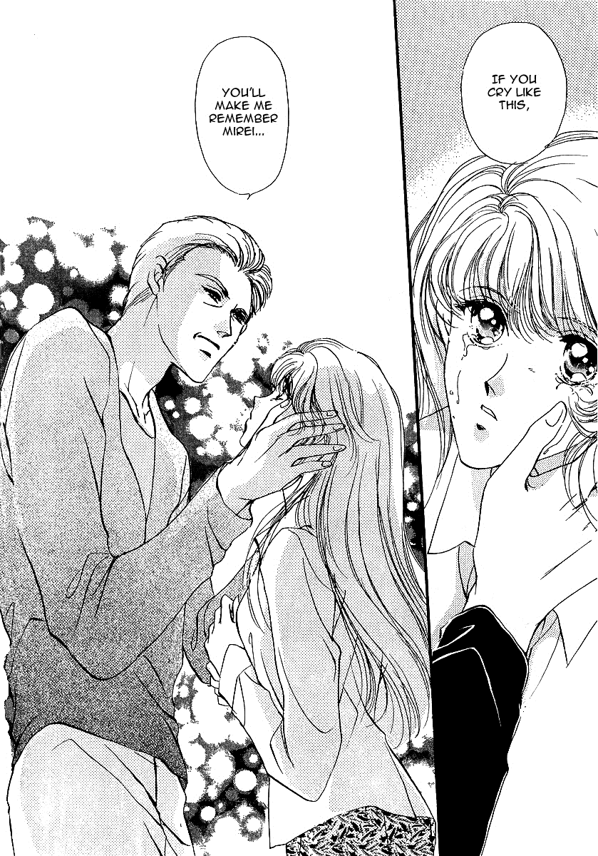 Marry Max! Vol. 1 Ch. 6 第33页