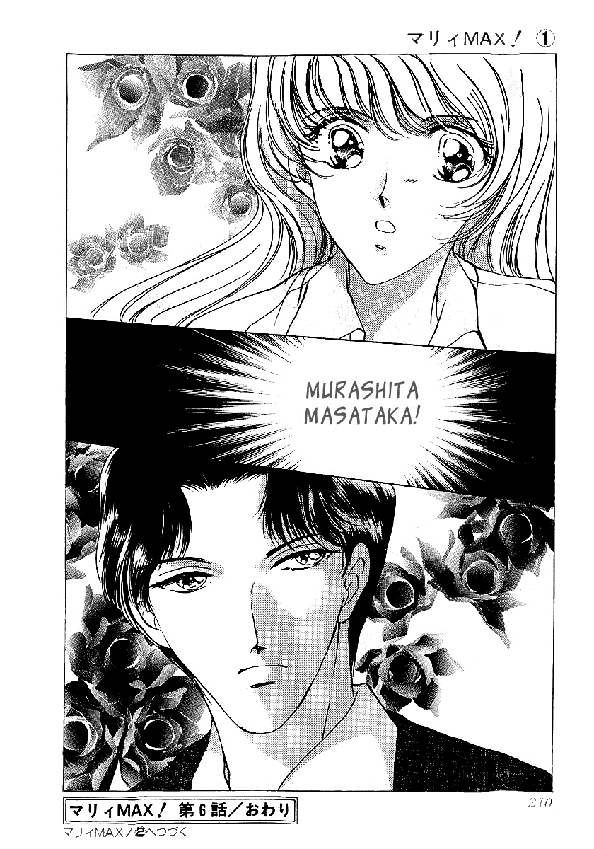 Marry Max! Vol. 1 Ch. 6 第35页