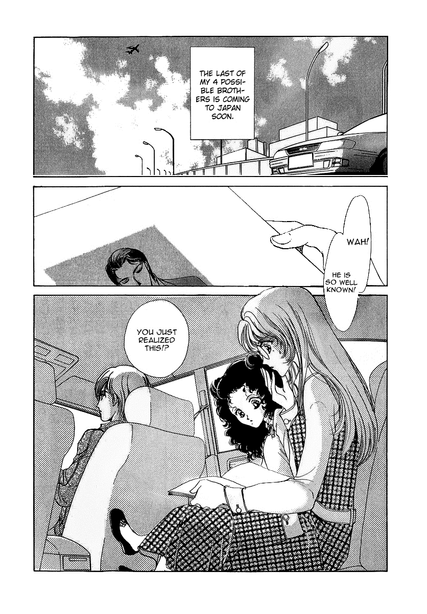 Marry Max! Vol. 1 Ch. 6 第6页