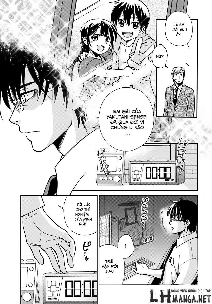 Isekai Yakkyoku Vol. 1 Ch. 1 第11页