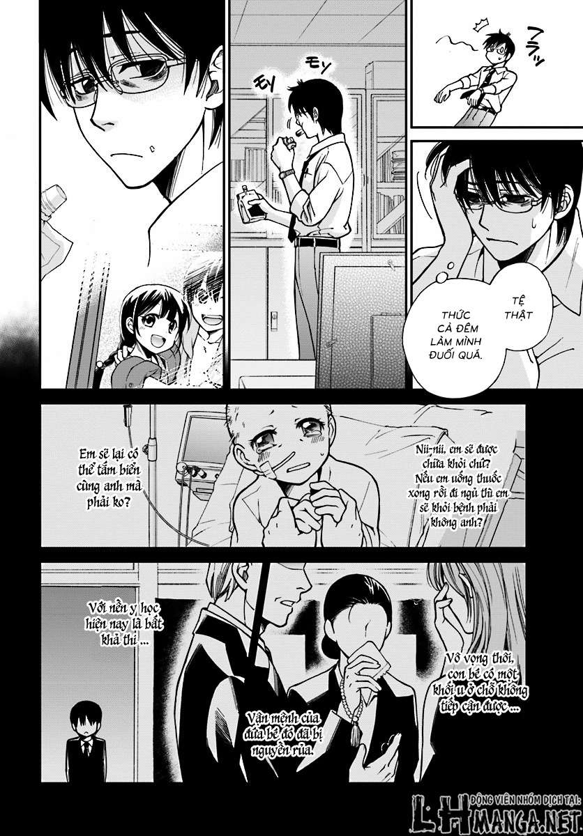Isekai Yakkyoku Vol. 1 Ch. 1 第12页