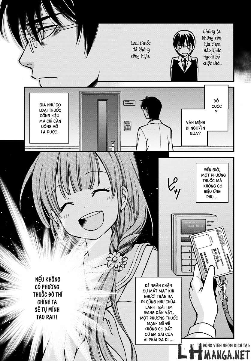 Isekai Yakkyoku Vol. 1 Ch. 1 第13页