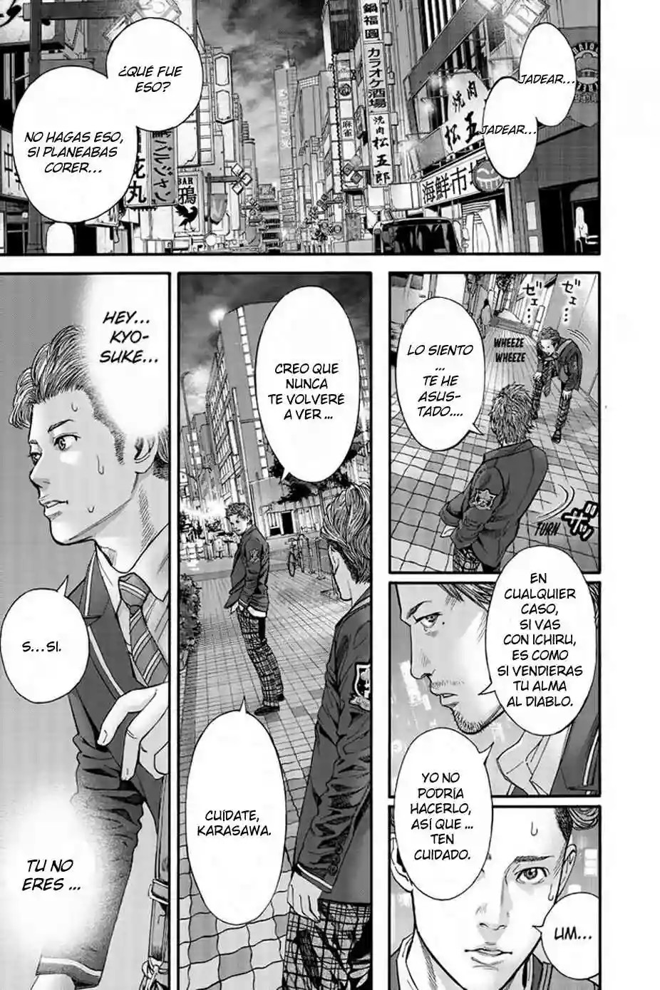 Billion Dogs Vol. 1 Ch. 3 第14页