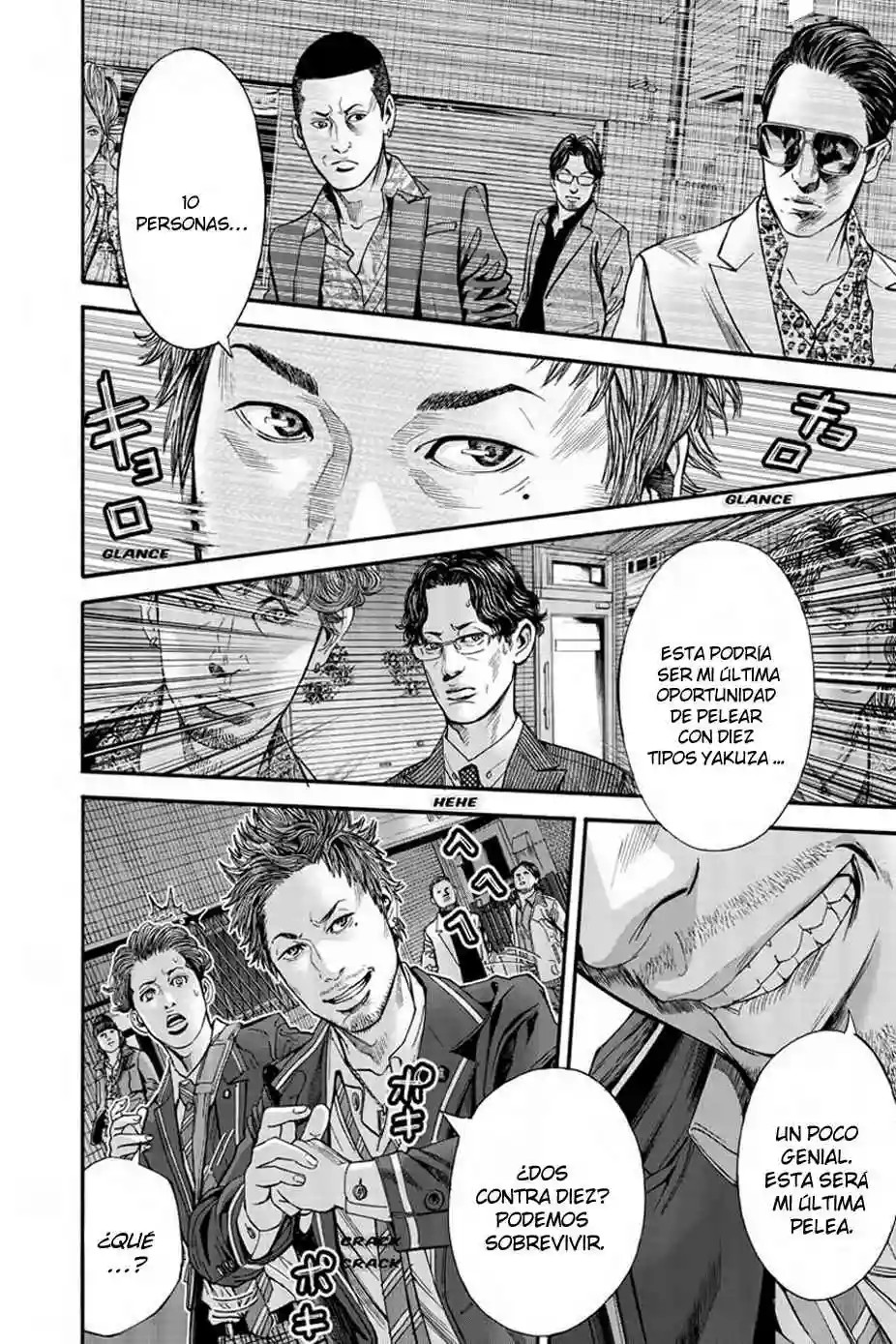 Billion Dogs Vol. 1 Ch. 3 第9页