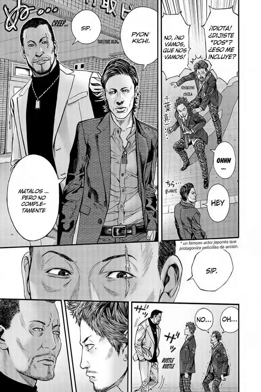 Billion Dogs Vol. 1 Ch. 3 第10页