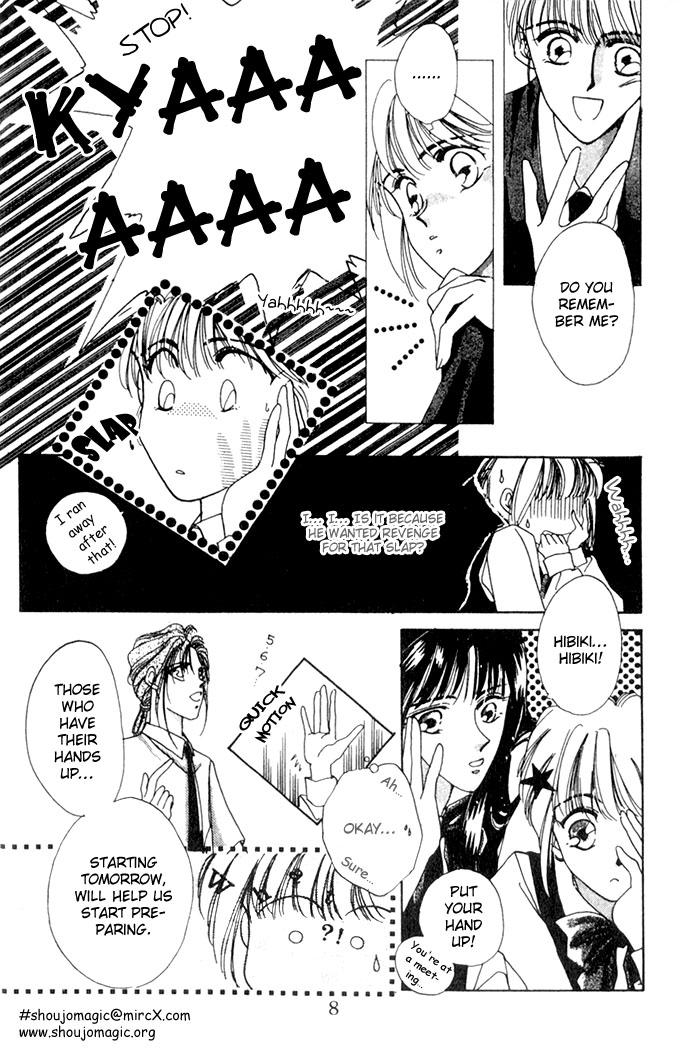 Hitomi Genki Kingdom Vol. 1 Ch. 1 第11页