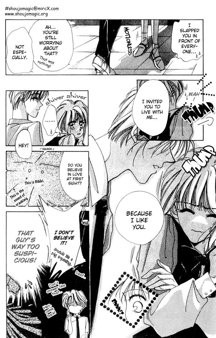 Hitomi Genki Kingdom Vol. 1 Ch. 1 第13页