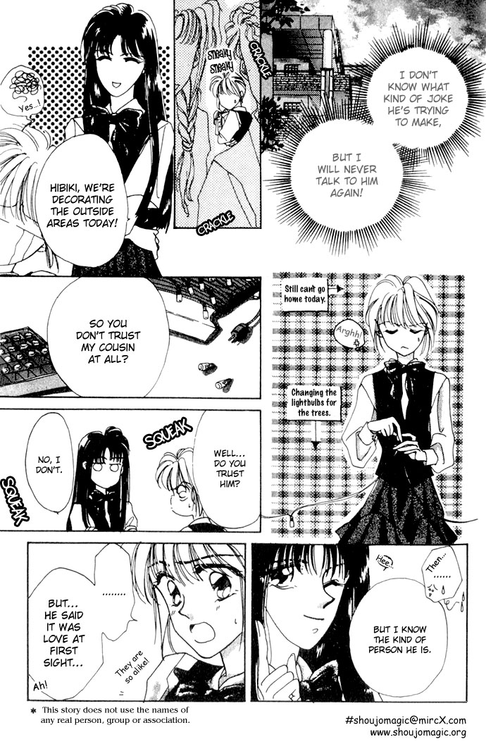 Hitomi Genki Kingdom Vol. 1 Ch. 1 第14页
