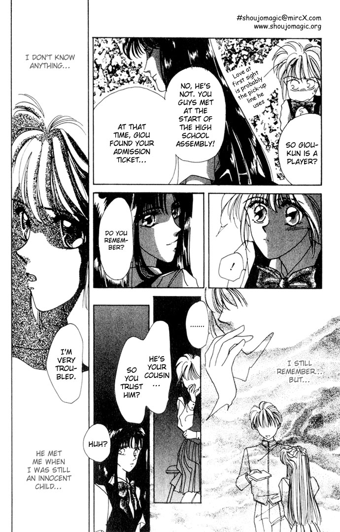 Hitomi Genki Kingdom Vol. 1 Ch. 1 第15页