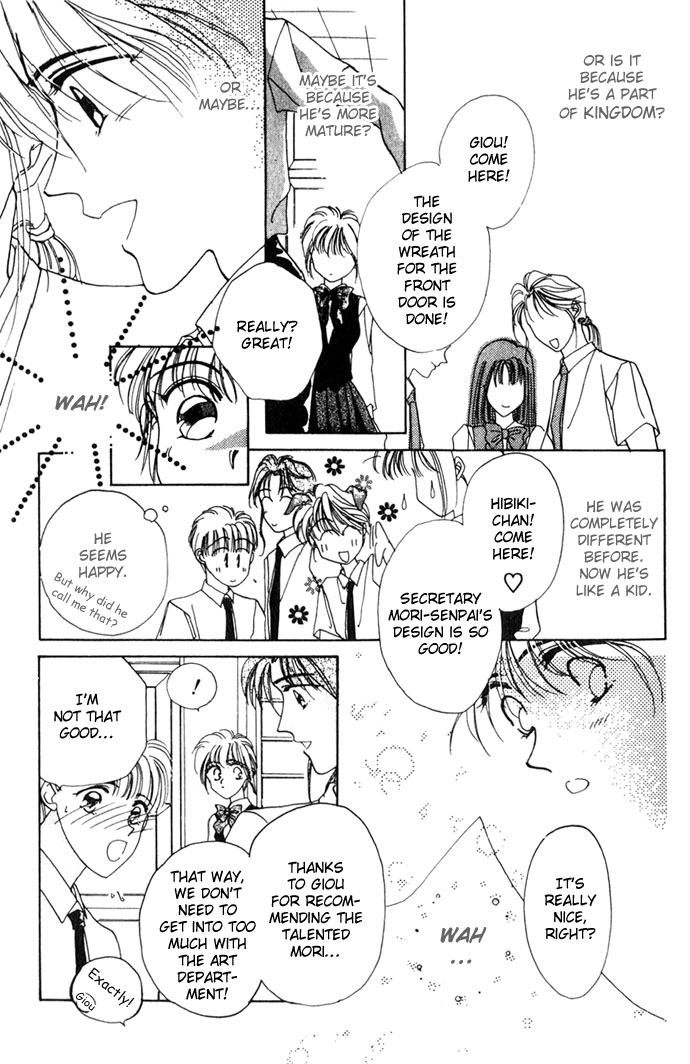 Hitomi Genki Kingdom Vol. 1 Ch. 1 第20页