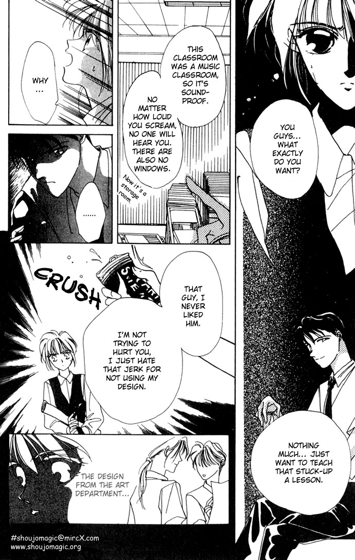 Hitomi Genki Kingdom Vol. 1 Ch. 1 第29页