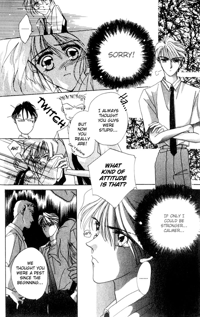 Hitomi Genki Kingdom Vol. 1 Ch. 1 第31页