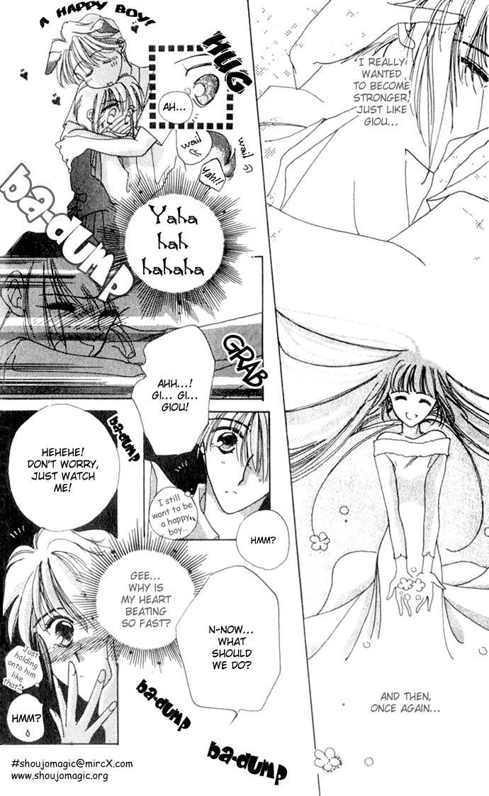Hitomi Genki Kingdom Vol. 1 Ch. 1 第37页