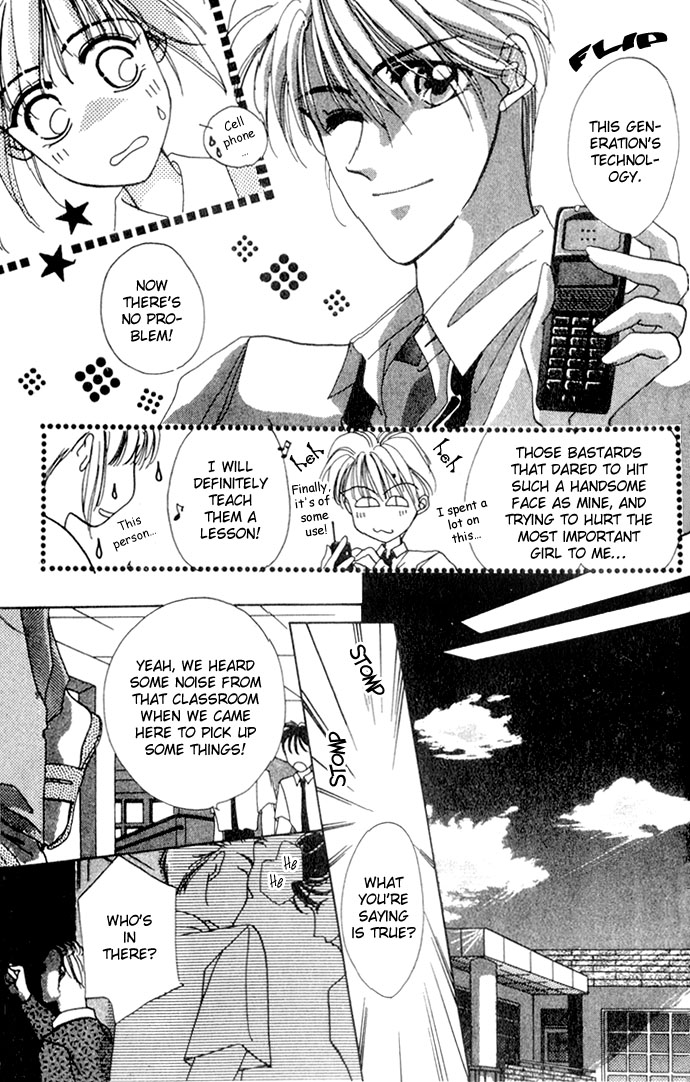 Hitomi Genki Kingdom Vol. 1 Ch. 1 第38页