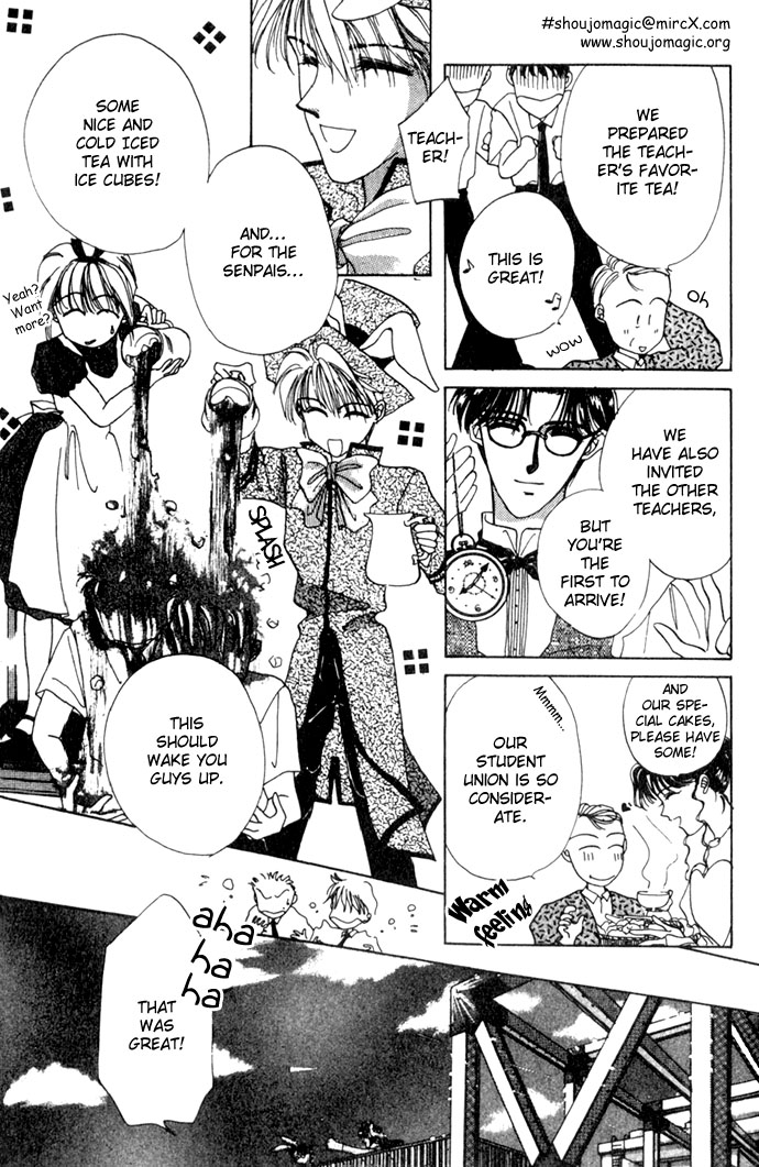 Hitomi Genki Kingdom Vol. 1 Ch. 1 第40页