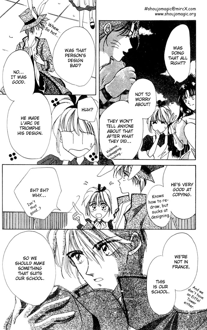 Hitomi Genki Kingdom Vol. 1 Ch. 1 第41页