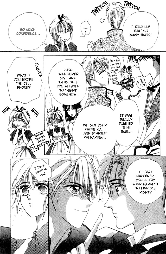 Hitomi Genki Kingdom Vol. 1 Ch. 1 第42页