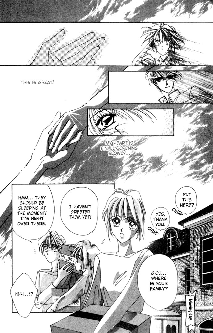 Hitomi Genki Kingdom Vol. 1 Ch. 1 第44页