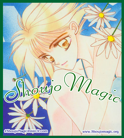 Hitomi Genki Kingdom Vol. 1 Ch. 1 第48页
