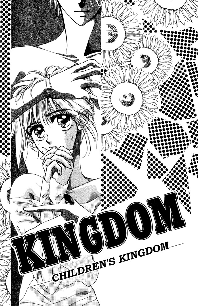 Hitomi Genki Kingdom 第8页