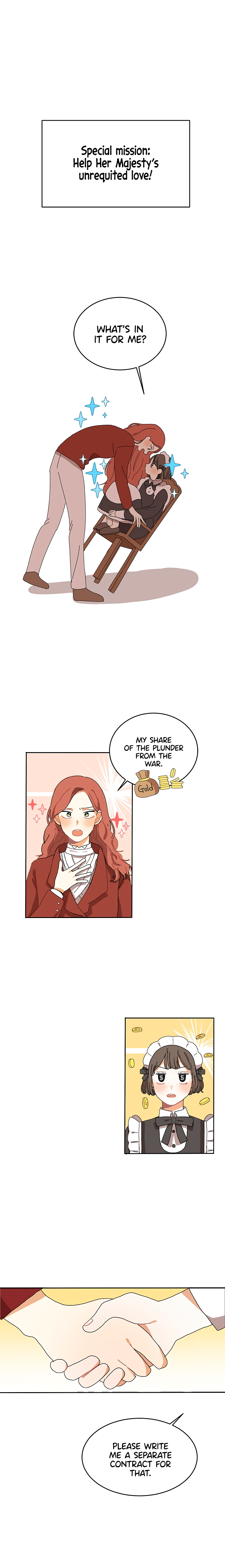 Maid in a Dream Ch. 0 第6页