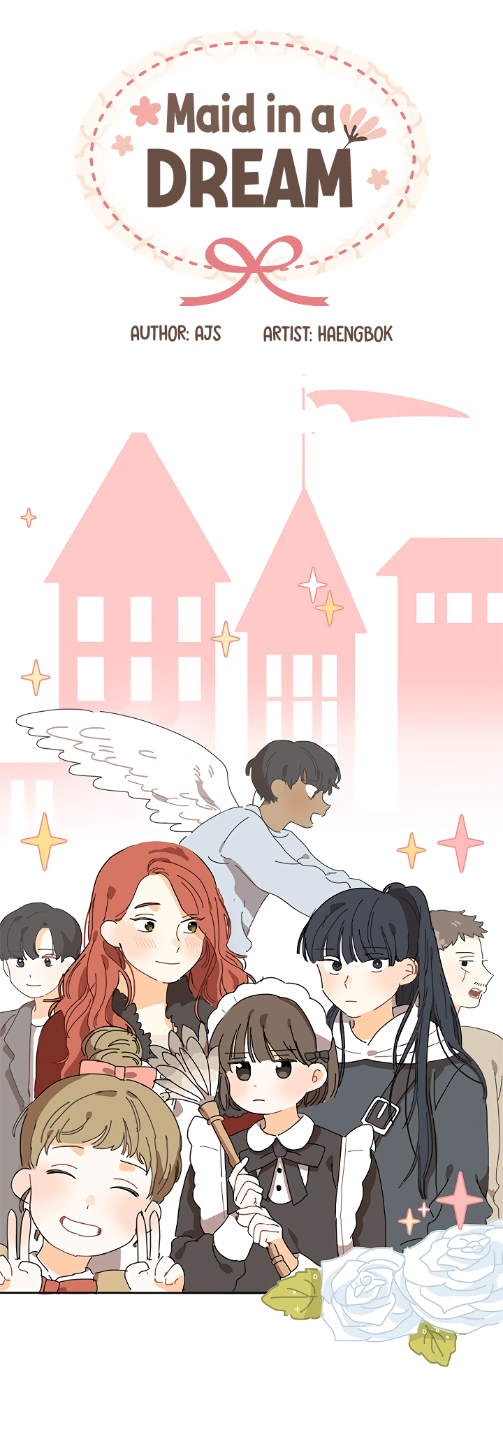 Maid in a Dream Ch. 0 第7页