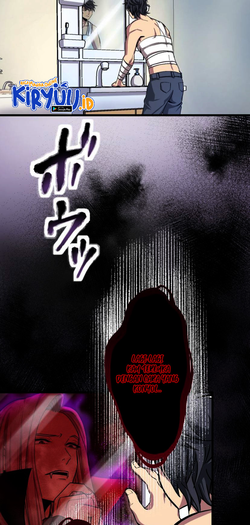 Anti-Hero Ch. 6 第2页