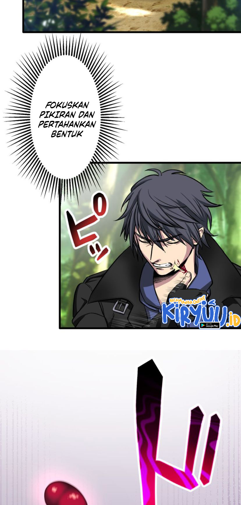 Anti-Hero Ch. 6 第12页