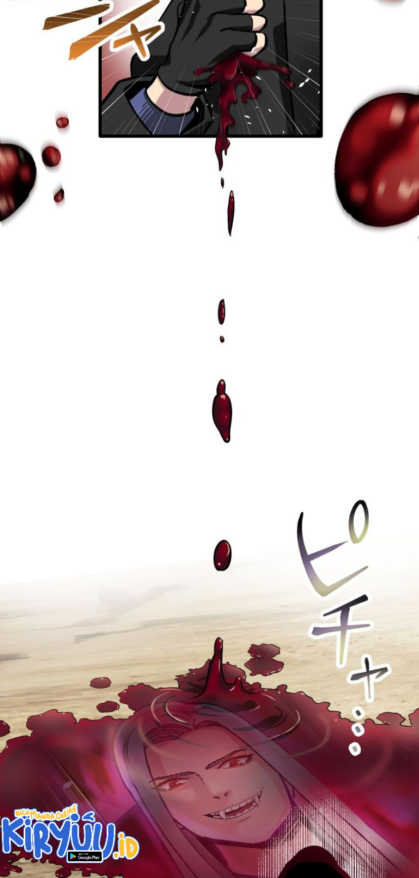 Anti-Hero Ch. 6 第15页