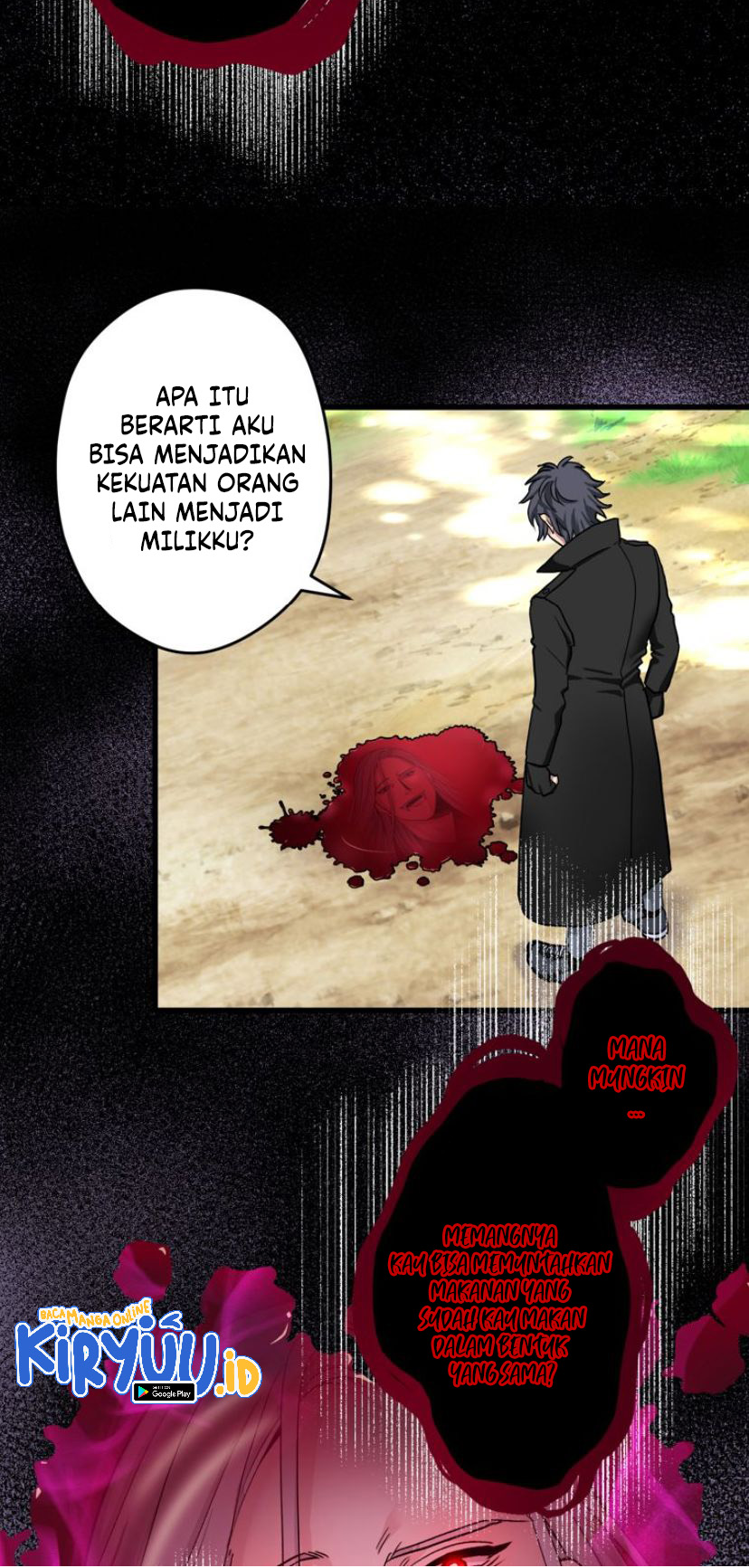Anti-Hero Ch. 6 第19页