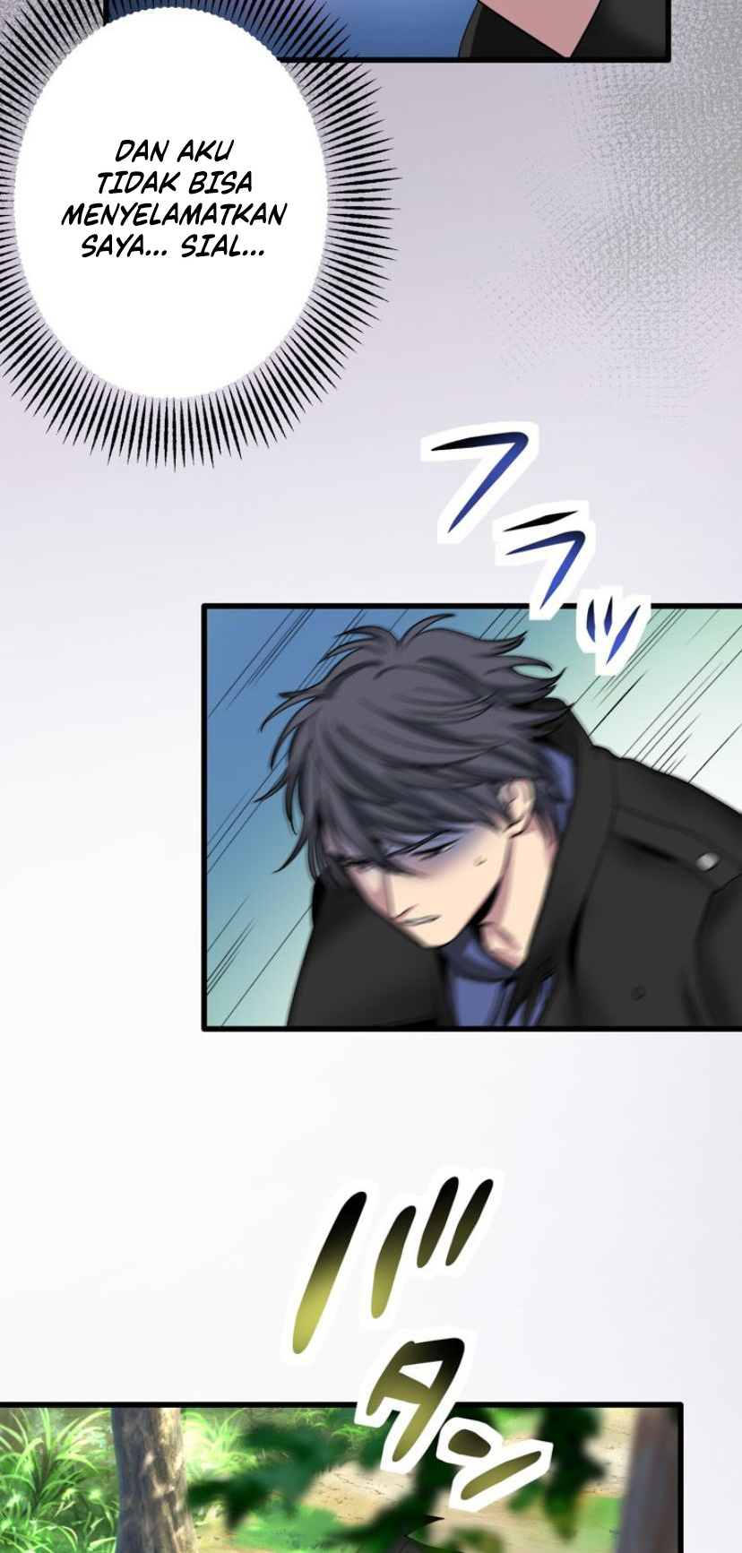 Anti-Hero Ch. 6 第23页
