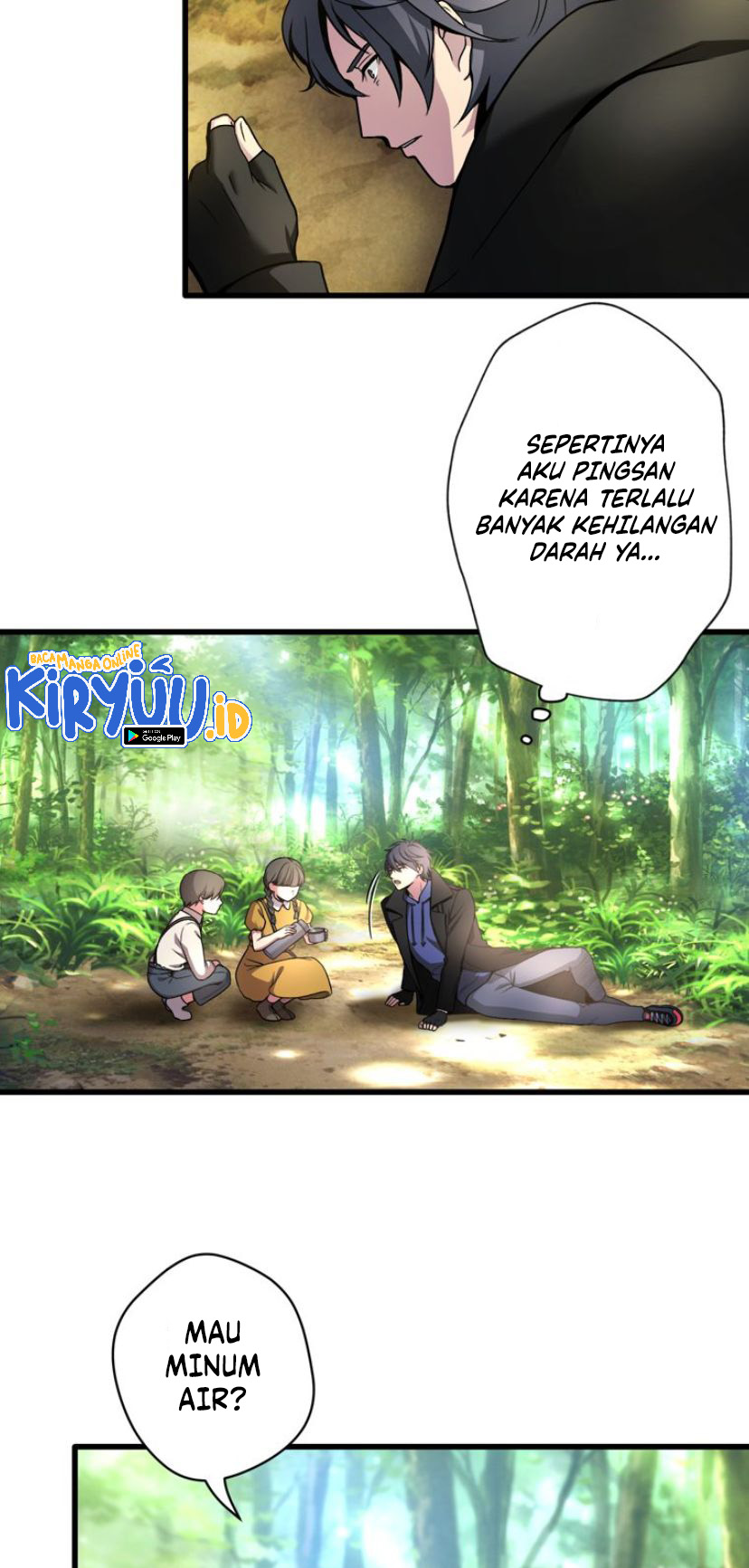 Anti-Hero Ch. 6 第26页