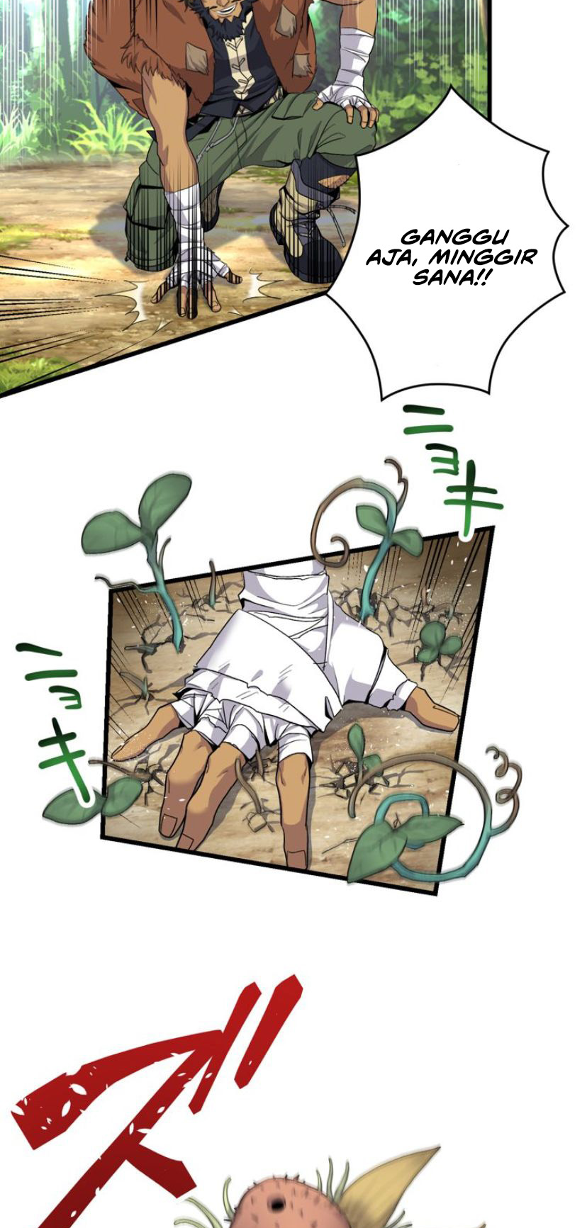 Anti-Hero Ch. 6 第35页