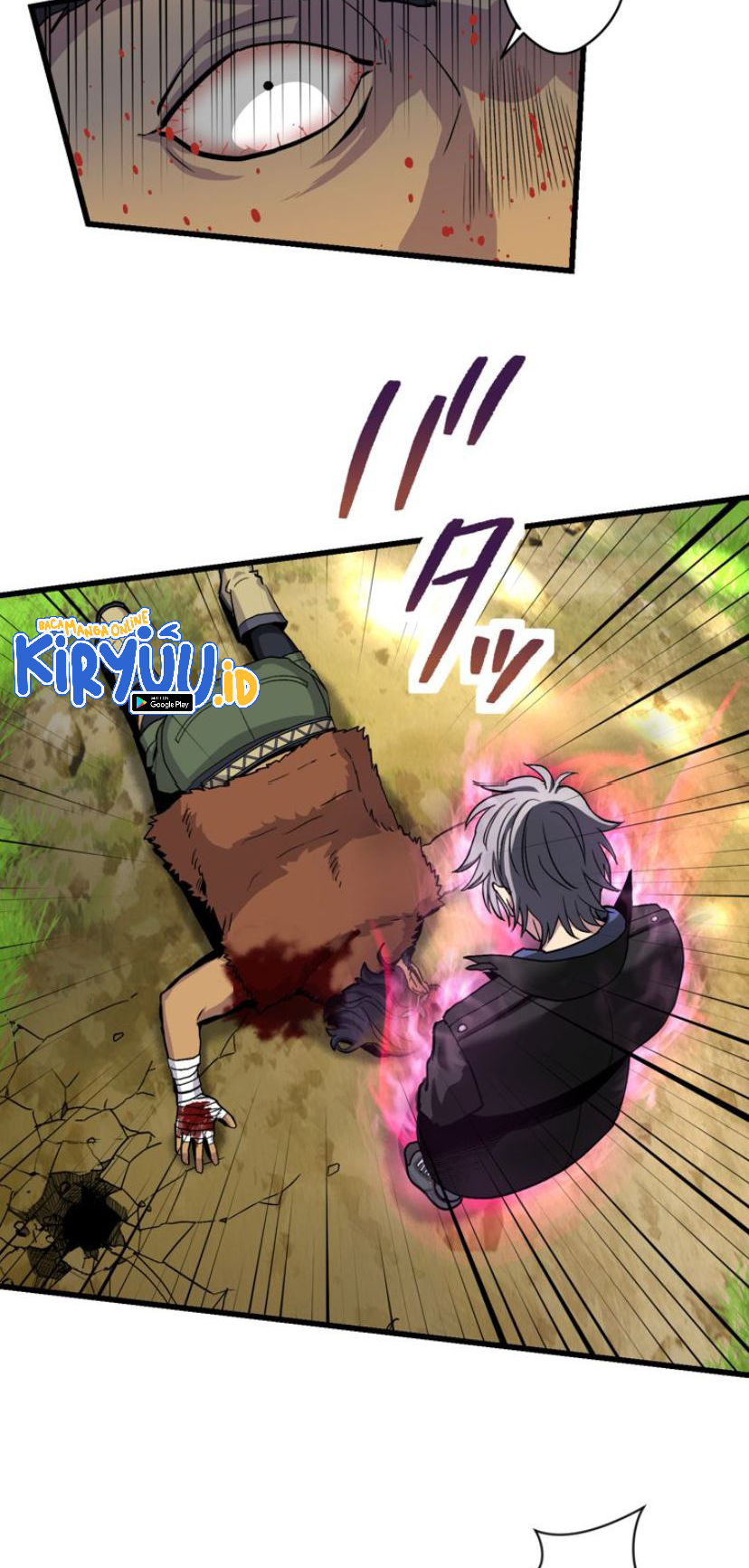 Anti-Hero Ch. 6 第51页