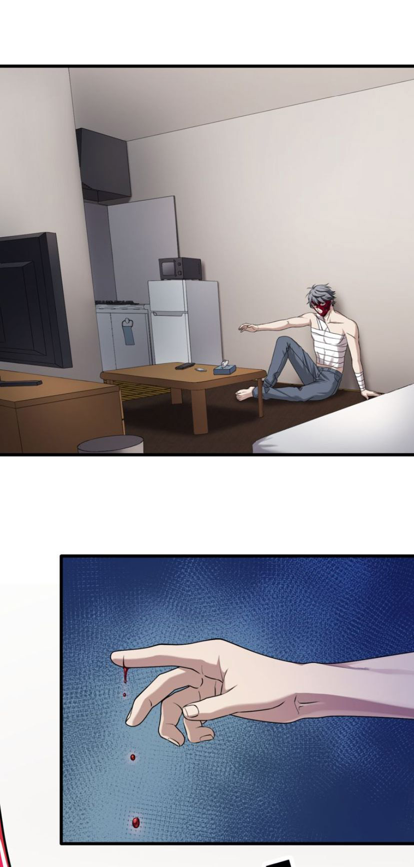 Anti-Hero Ch. 6 第58页