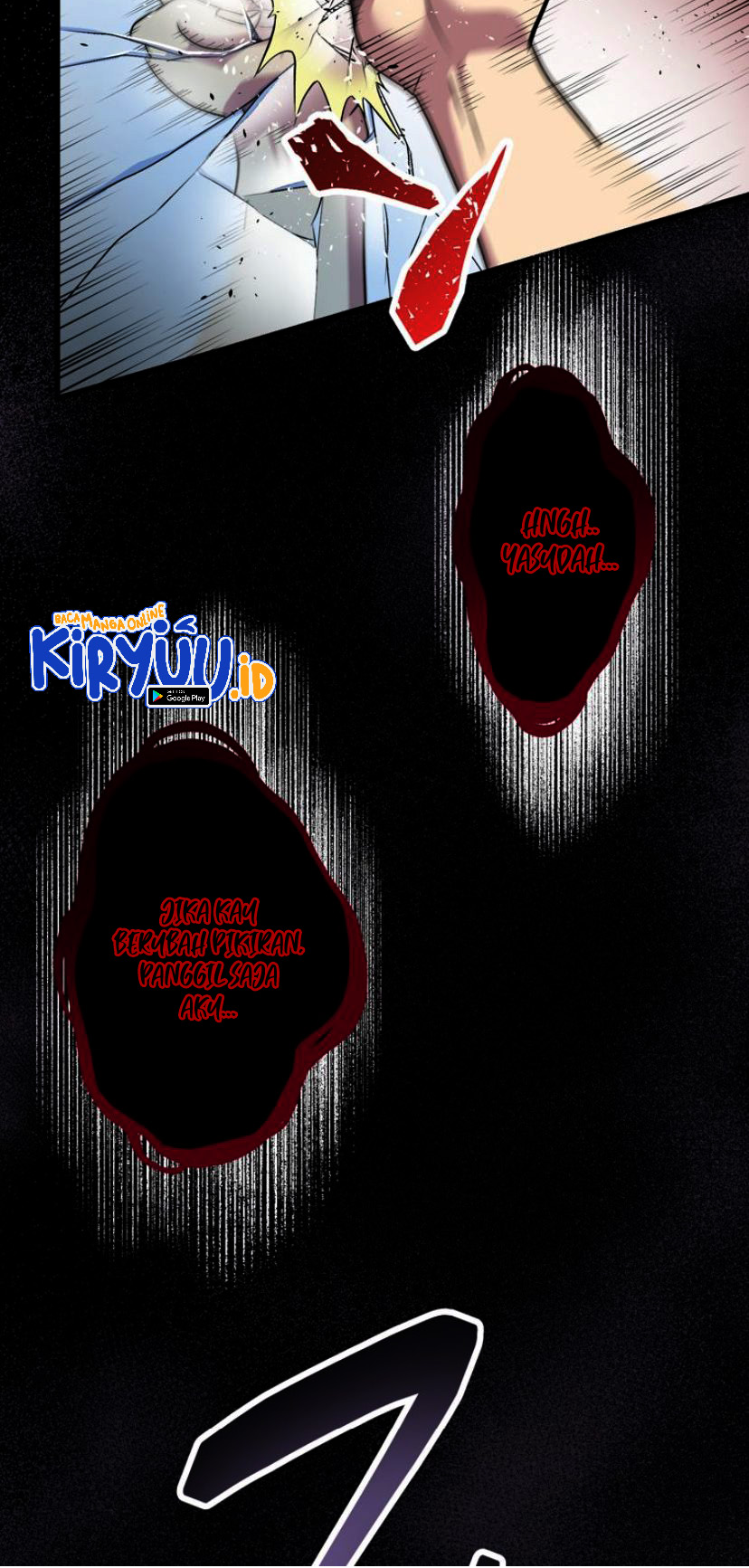 Anti-Hero Ch. 6 第7页