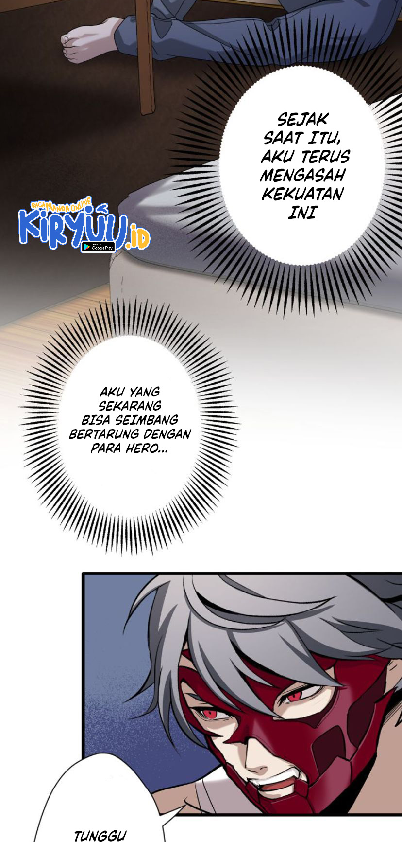 Anti-Hero Ch. 6 第61页