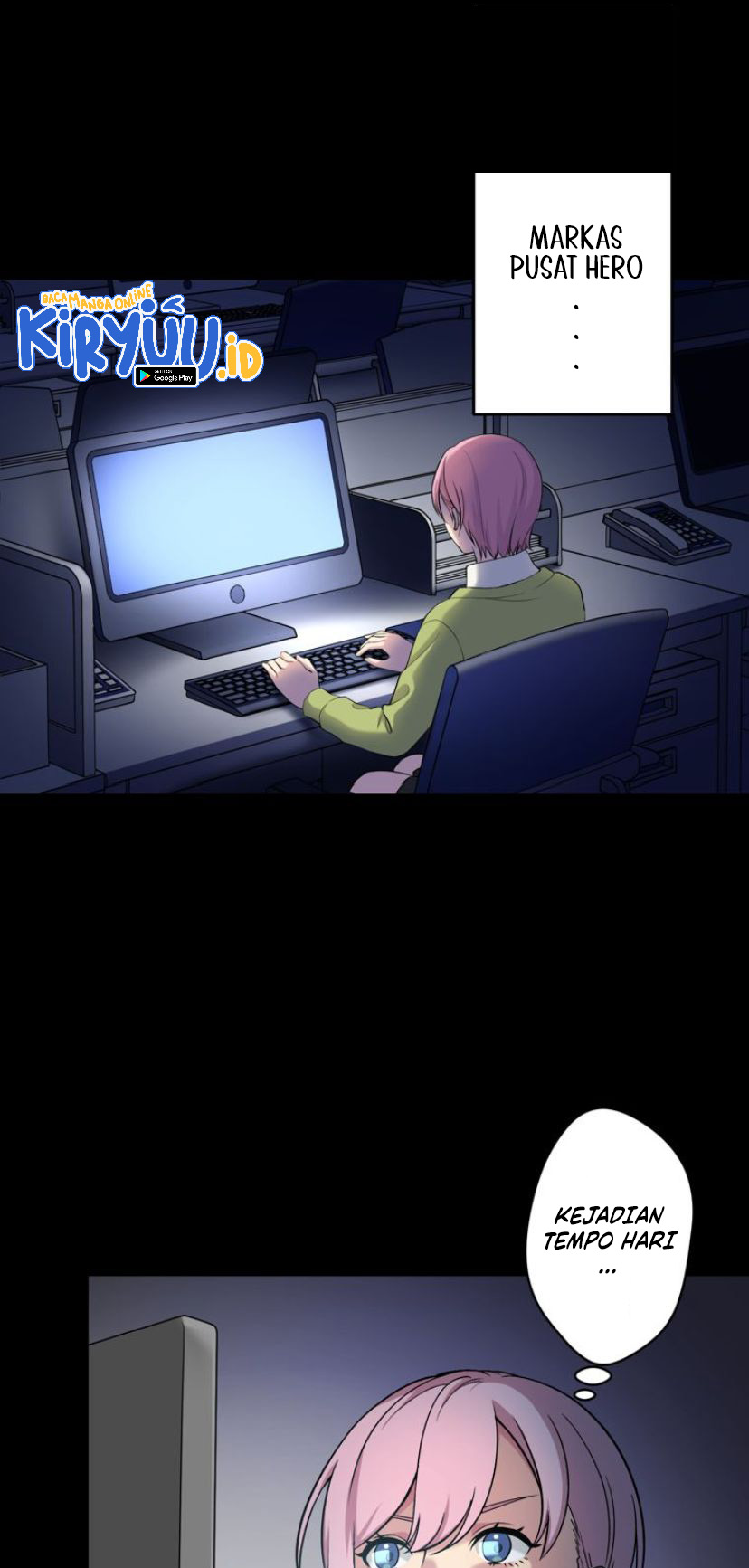Anti-Hero Ch. 6 第63页