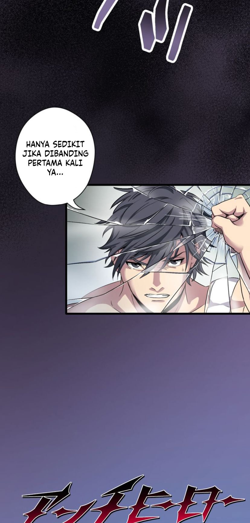 Anti-Hero Ch. 6 第8页