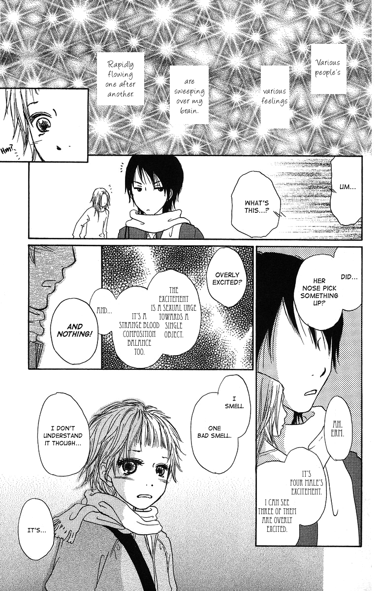 Para Paru Vol. 1 Ch. 5 第13页
