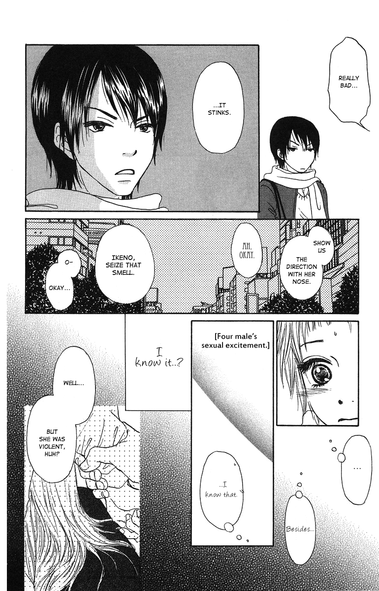 Para Paru Vol. 1 Ch. 5 第14页