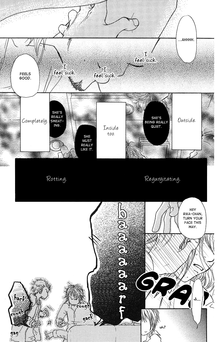 Para Paru Vol. 1 Ch. 5 第21页