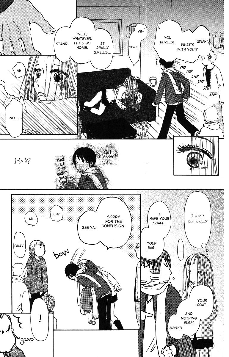 Para Paru Vol. 1 Ch. 5 第23页