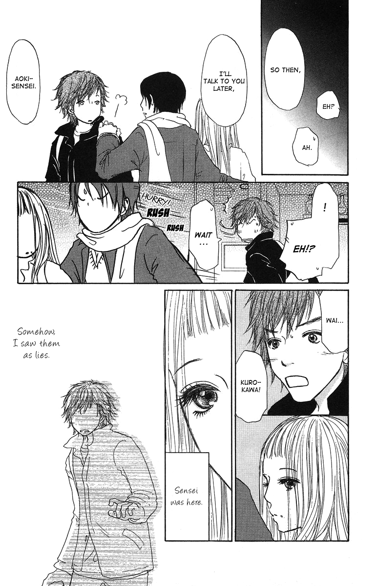 Para Paru Vol. 1 Ch. 5 第25页