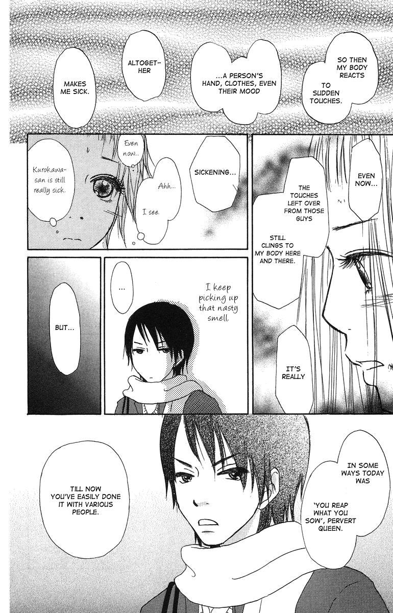 Para Paru Vol. 1 Ch. 5 第28页