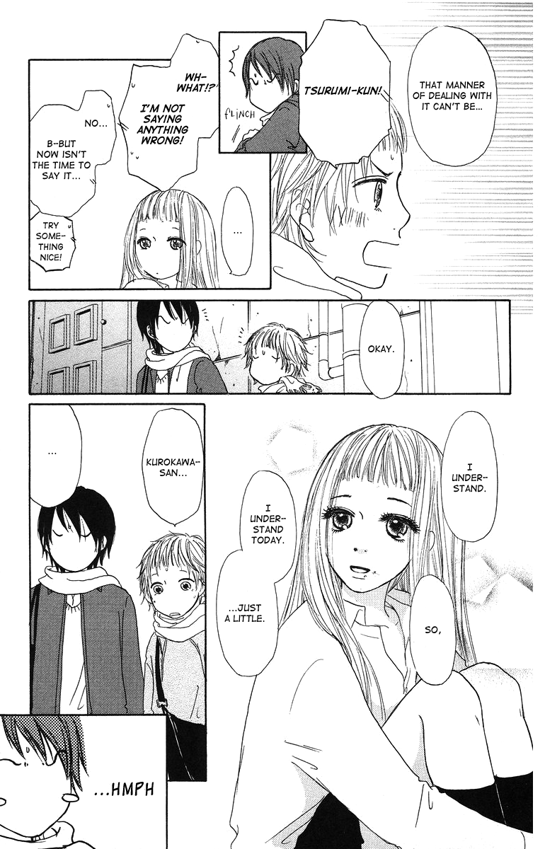 Para Paru Vol. 1 Ch. 5 第29页